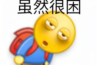 BOB体育半岛下载截图1